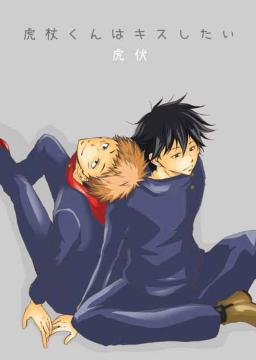 p퓯luՏ񂭂̓LXvsՏIm~bt