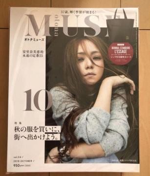 MUSE 2018.10����(�\���E�����ޔ��b)