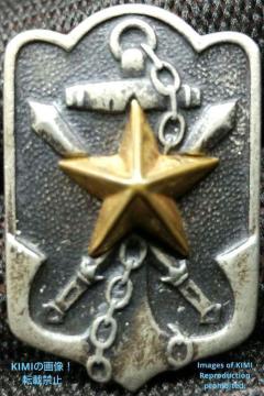 {鍑 ݋Rl   L obW Japanese Badge