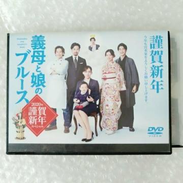 DVD�u�w�`��Ɩ��̃u���[�X�x2020�N �މ�V�N�X�y�V�����v�����^������