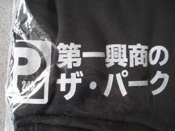  UEp[N@ uPbg(ubN)@ ꋻ@ ViEJ @mxeB