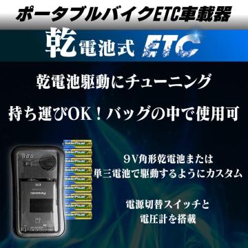 yoCNzdrETCԍڊ / hirP[Xt / |[^uETC