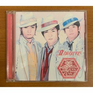 yz㵒pS Ȃ DVDt VOCD 2g