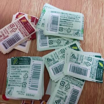 KIRIÑo[R[h&x}[N100