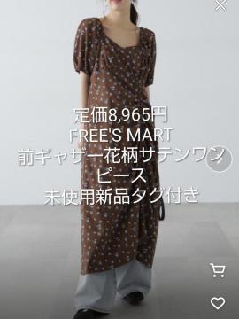 FREE'S MART t[Y}[g tMU[s[X t[TCY AeB[NuE 