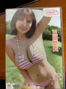 �~���L�[�E�O���}�[