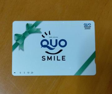 �N�I�J�[�h �X�}�C�� 2000�~�@�~�j���^�[����