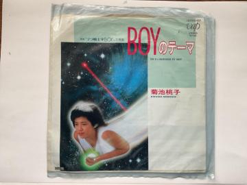 �e�r���q�uBOY�̃e�[�}�vEP���R�[�h 7�C���` �f��u�e����m��BOY�v���� VAP