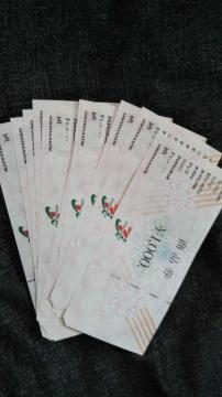 �Z�u��&I���i��8000�~��