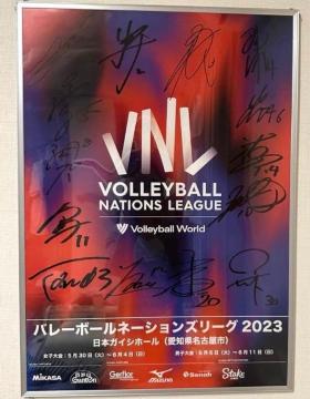 �j�q�o���[�{�[�����{��\ 2023�o�^�����o�[���M�T�C���|�X�^�[(�I�����s�b�N�o������߂������o�[)
