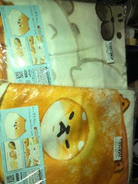 oX^I@[Ƃ@gp@唻oX^I@SQ