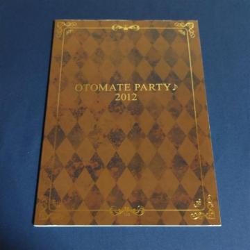IgCgp[eB[OTOMATE PARTY2012ptbg