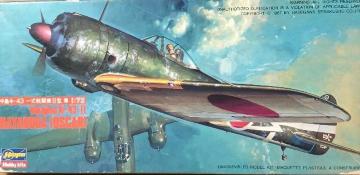 1/72 nZK 43 ꎮ퓬@ U^ 