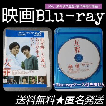 fBlu-raywF߁x^ cl^~l