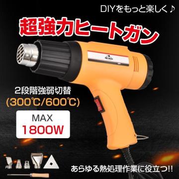 q[gK  zbgK 1800W 600