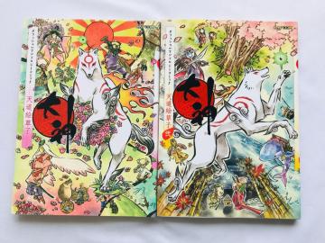 _@ItBVA\W[R~bN@VGq@@Zbg@@R~bN@Ł@Okami Anthology Comic