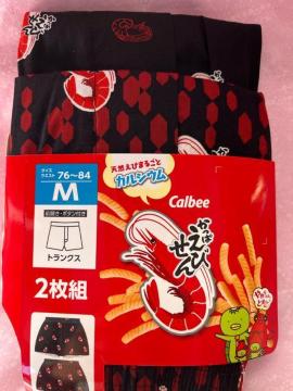 MTCYI2ZbgIςтIIMamIIOJI{^tIgNXI