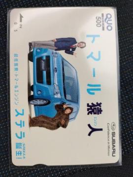 NIJ[h500~ iCeBiC@gpVi@񔄕i