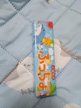 �������Ղ�����p�C�i�b�v���P�{