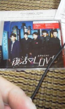  uLOVEv DVDt