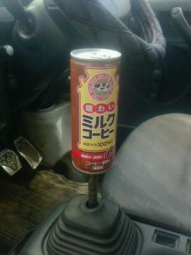󂫊ʃVtgmu~NR[q[M12~P1.25lC