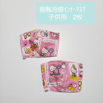 ɗDϽ ׽ďoiyڱzy{z qN19 è ڐG⊴Ͻ 2(*^^*)