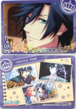 v}WLOVE2000gJ 121@mgL