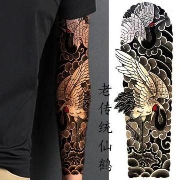 TT116TATOOV[ ^gD[V[ a anV[ r⑫pn
