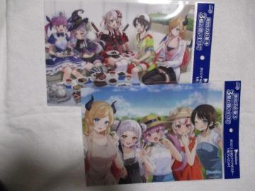 明治 ホロライブ B5クリアポスター 全2種セット