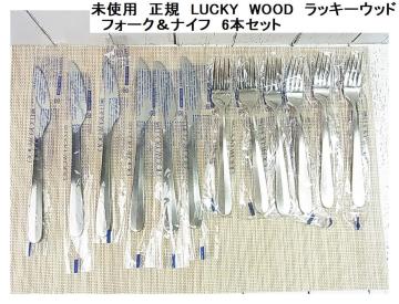 K@LUCKY@WOOD@bL[Ebh@tH[NU{iCtU{