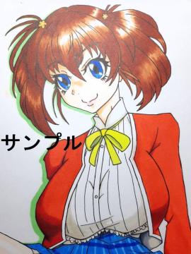 自作イラスト/即死チートが最強すぎて/壇ノ浦知千佳/3枚セット+おまけ(序盤で出たシルエットの下着)/男性向け