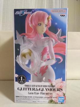機動戦士ガンダムSEED FREEDOM GLITTER&GLAMOURS Lacus Clyne Pilot Suit ver.