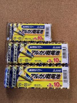 ���Ԍ��� �O�H �A���J�����d�r �P�O �P�l�d�r ���v30�{ �Z�b�g