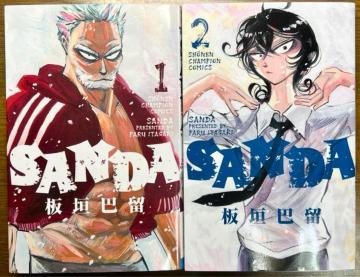 SANDA. 1+2@2Zbg