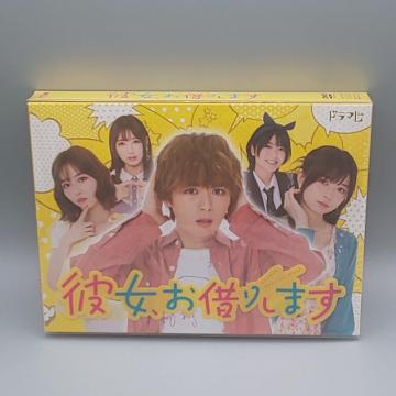 ޏA؂肵܂ JDVD-BOX@吼@cЂ@Hc