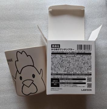[\~炠N ^u[  񔄕i