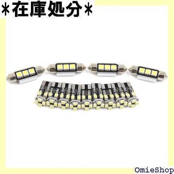 uxcell [v zCg ԗp LED[ ΉA4 2009-2012p 13 DC 12V 1121