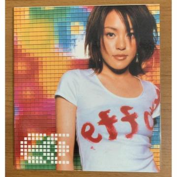 yzSPEED Eriko with Crunch VOCD S6