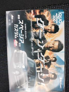 NIJ[h300~@ڂЂ낵@XYL񔄕i@gpVi