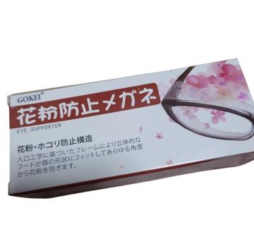 �ԕ��� ���K�l ���ʓ܂�~�߃����Y �u���[���C�g�J�b�g�ዾ �ی� �s���N