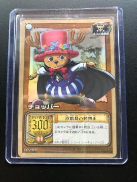 �Q�O�O�Q�o���_�C�����s�[�X�b�`�q�cDASS HYPERBATTLE�J�|�h/LK-C�O�S�E�`���b�p�[�m���b���̓������i�z���J�|�h�j�n