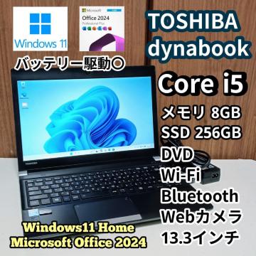 TOSHIBA dynabook Corei5 ������8GB SSD256GB Web�J���� DVD Windows11