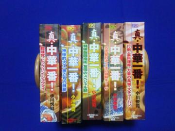 ���� KPC �^�E���؈�� 5�� 1�`�ŏI�b �S���� ����Ɣ�