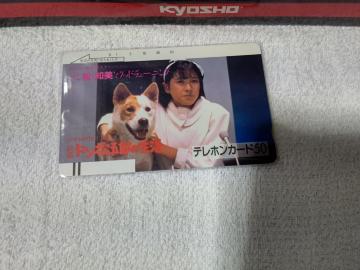 �ڶ 50�x�� �����m�� '86/3 ��ݏ��ܘY�̐��� �����{�{�X�ذK330#0887 ���g�p ����