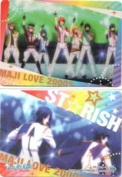v}WLOVE2000gJ 106@STRISH