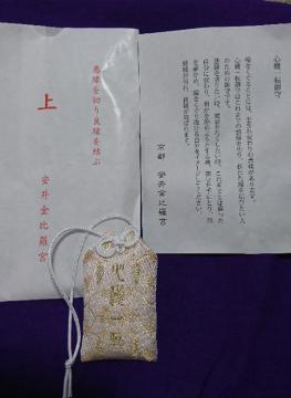 yS@]zs 䗅{