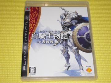 PS3Rm Â̌ۓtEtE\tgt