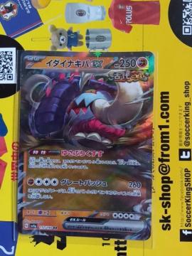 �|�P�����J�[�h