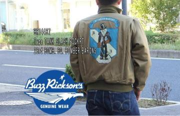 �o�Y���N�\���YTANK SLASH POCKET�gBUZZ RICKSON CO.�h23rd.SQ.�gBOMBER BARONS�h