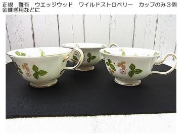 500~X^K@LEGbWEbh@ChXgx[@Jbv݂̂R ppȂǂ